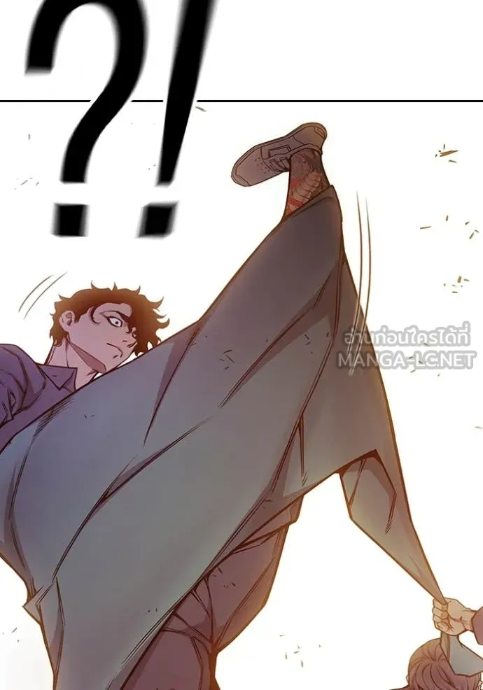 เยาวชนคนคุก ตอนที่ 58 รูปที่ 80