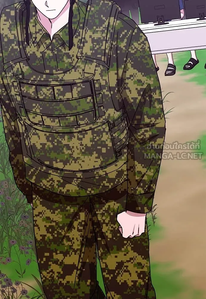 ฉันเนี่ยนะ ตอนที่ 67 รูปที่ 110