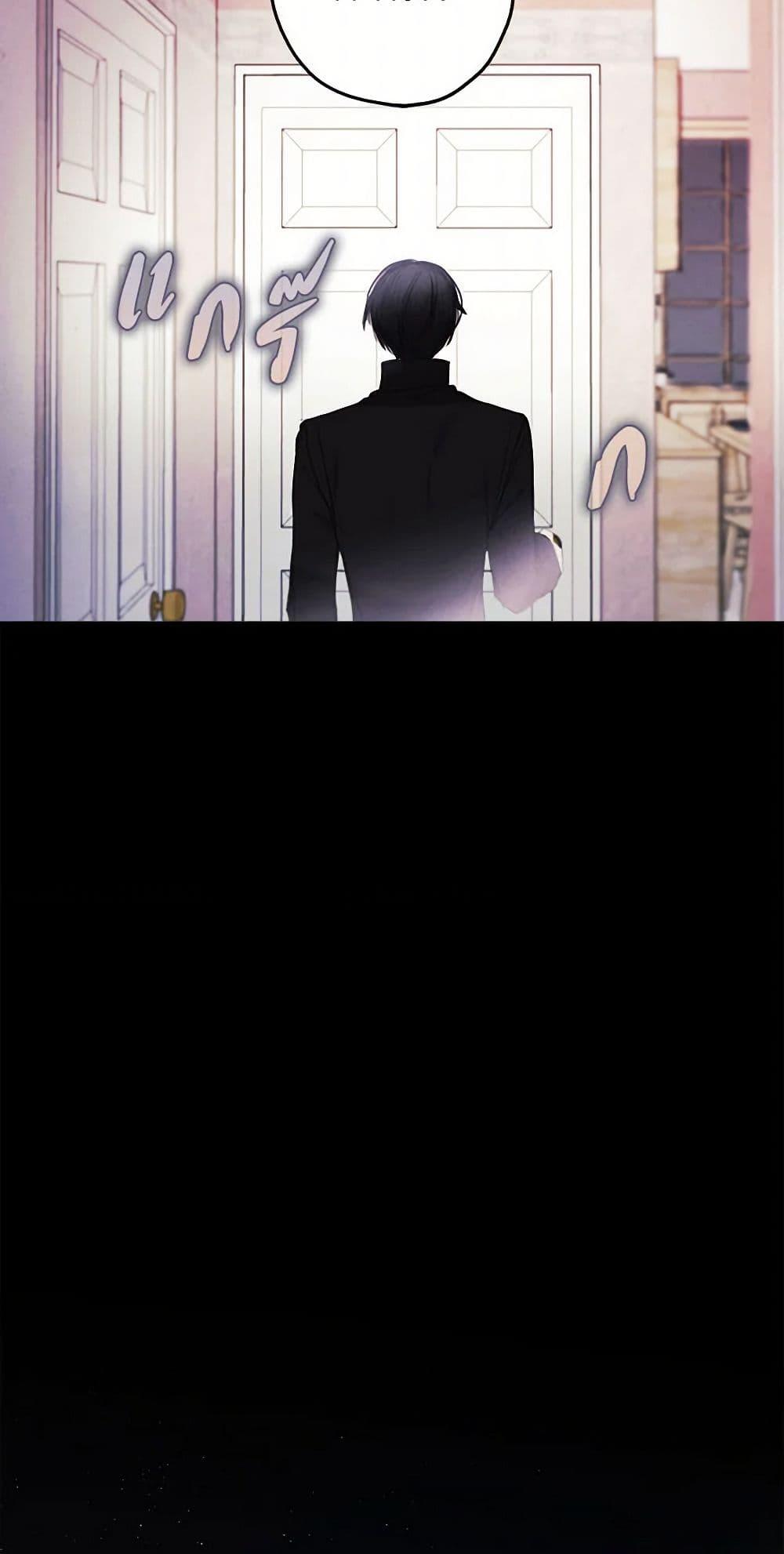 Manga-lc-com อ่านมังงะ อ่านการ์ตูน ออนไลน์ ฟรี The Princess’s Doll Shop ตอนที่ 1 2 3 4 5 6 7 8 9 10 11 12 13 14 ฟรี ไม่มีโฆษณา Manga-lc - อ่าน มังงะ อ่าน การ์ตูน ออนไลน์ อ่านมังงะ ฟรี