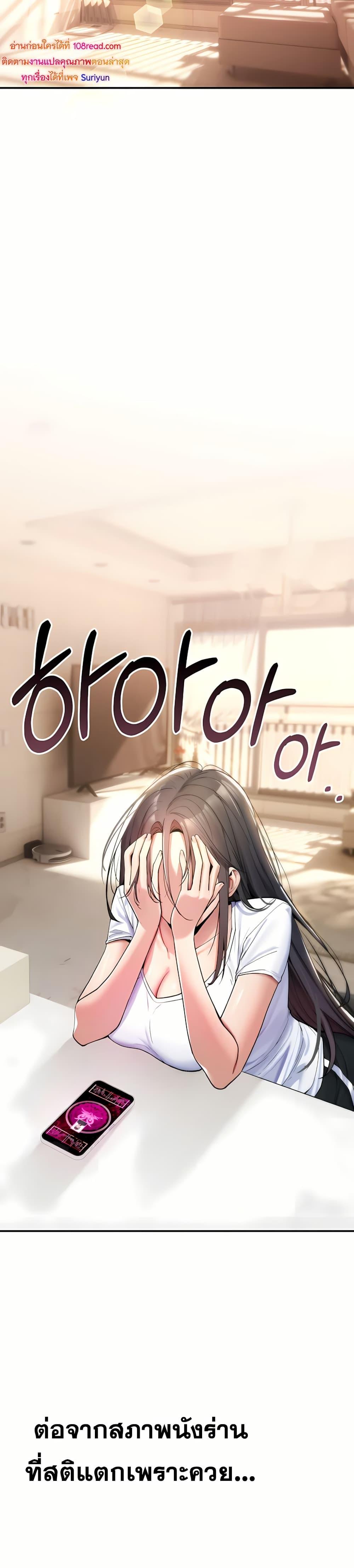 Doujin-Lc- อ่าน โดจิน มังฮวา เกาหลี ญี่ปุ่น จีน แปลไทย It Will Never Break ตอนที่ 1 2 3 4 5 6 7 8 9 10 11 12 13 14 ฟรี ไม่มีโฆษณา อ่าน โดจิน Manhwa เกาหลี ญี่ปุ่น จีน เรามีครบ คัดมาให้เน้นๆ โดจิน 18+ รับประกันความฟินโดย  Doujin Lc