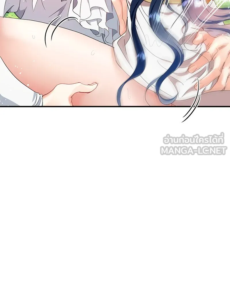 คนรักตายกลายเป็นทรราช ตอนที่ 30 (ตอนจบ) รูปที่ 99