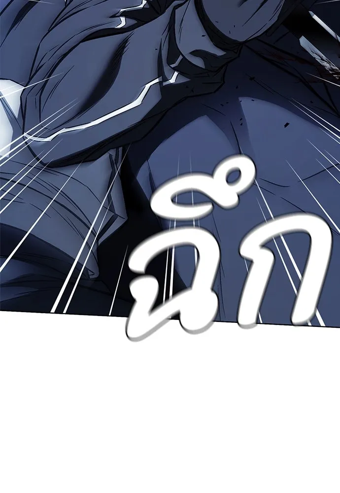 อัยการสายโหด ตอนที่ 31 รูปที่ 59