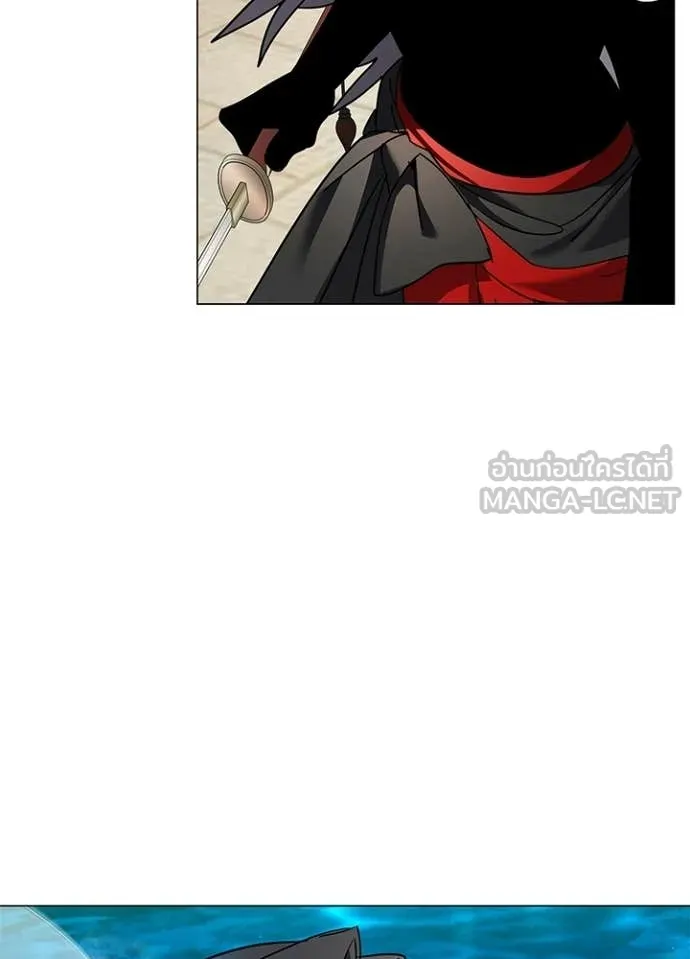 คืนแห่งโทแกบี ตอนที่ 101 รูปที่ 2