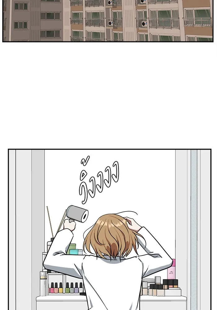 ช่วยเปลี่ยนฉันที ตอนที่ 55. ยอมินซอ 5 รูปที่ 73