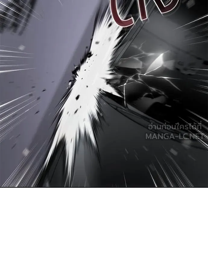 Baek XX ตอนที่ 128 รูปที่ 189