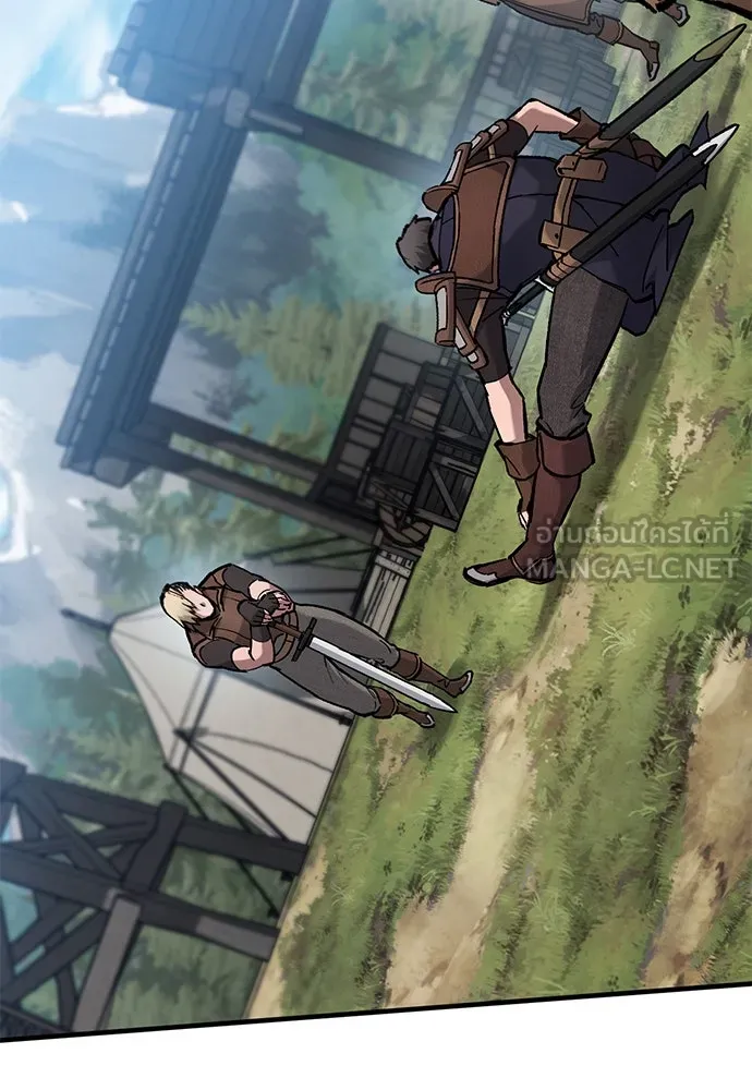 อัศวินวันเดียว ตอนที่ 66 รูปที่ 30