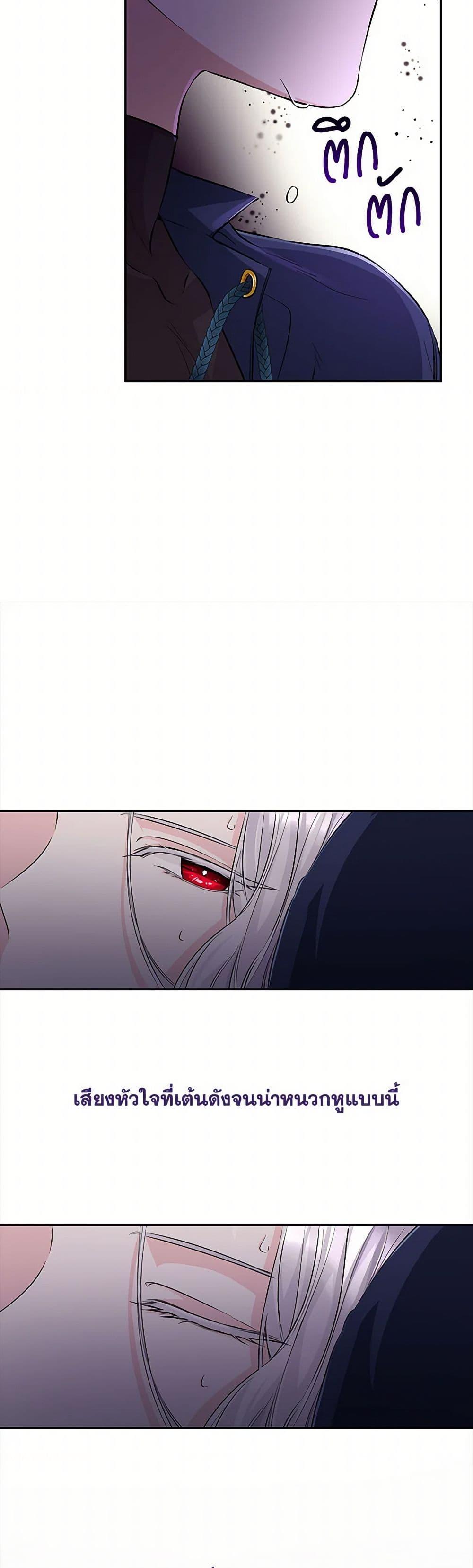 Manga-lc-com อ่านมังงะ อ่านการ์ตูน ออนไลน์ ฟรี Villains Behind the Curtains ตอนที่ 1 2 3 4 5 6 7 8 9 10 11 12 13 14 ฟรี ไม่มีโฆษณา Manga-lc - อ่าน มังงะ อ่าน การ์ตูน ออนไลน์ อ่านมังงะ ฟรี