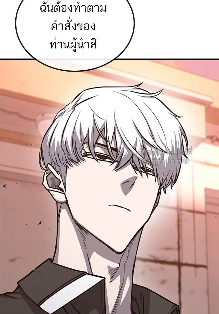 Doujin-Lc- อ่าน โดจิน มังฮวา เกาหลี ญี่ปุ่น จีน แปลไทย HECTOPASCAL ตอนที่ 1 2 3 4 5 6 7 8 9 10 11 12 13 14 ฟรี ไม่มีโฆษณา อ่าน โดจิน Manhwa เกาหลี ญี่ปุ่น จีน เรามีครบ คัดมาให้เน้นๆ โดจิน 18+ รับประกันความฟินโดย Doujin Lc