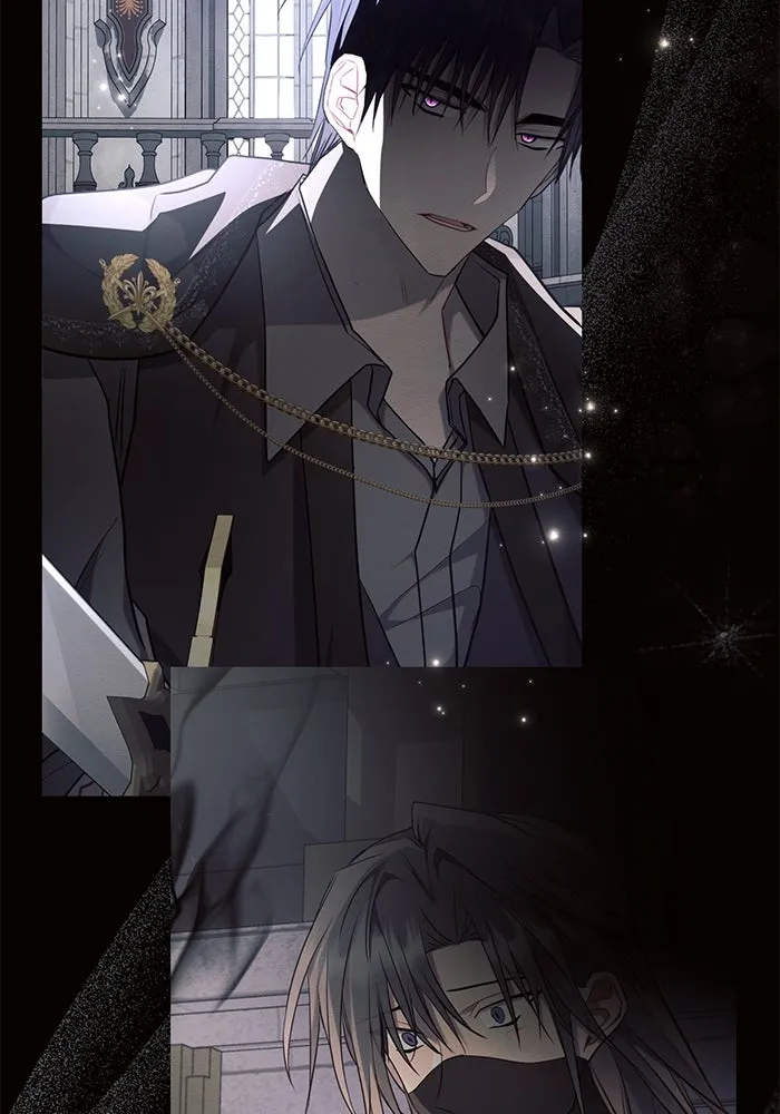 แอชสตาร์ต ตอนที่ 73 รูปที่ 29