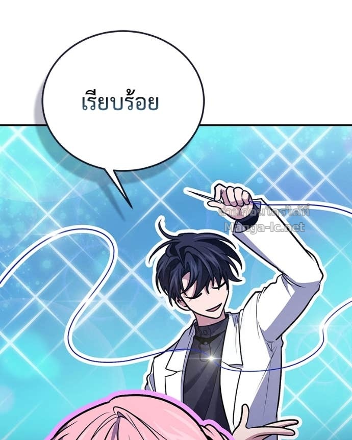 Doujin-Lc- อ่าน โดจิน มังฮวา เกาหลี ญี่ปุ่น จีน แปลไทย ฮีลเลอร์กำมะลอ ตอนที่ 1 2 3 4 5 6 7 8 9 10 11 12 13 14 ฟรี ไม่มีโฆษณา อ่าน โดจิน Manhwa เกาหลี ญี่ปุ่น จีน เรามีครบ คัดมาให้เน้นๆ โดจิน 18+ รับประกันความฟินโดย Doujin Lc