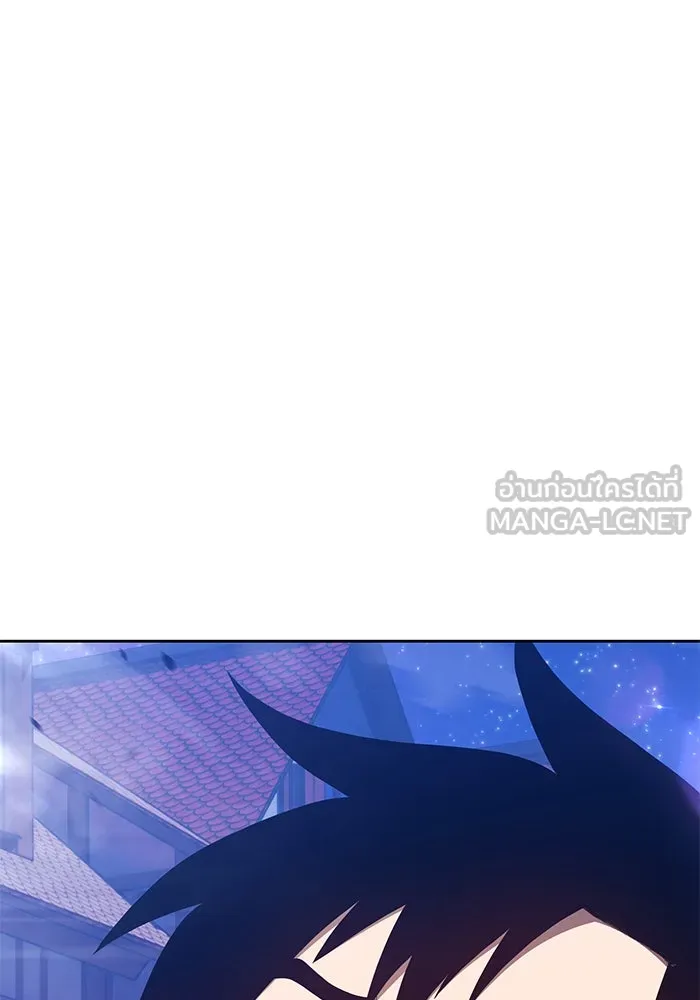 +99 ท่อนไม้พร้อมบวก ตอนที่ 64 รูปที่ 45