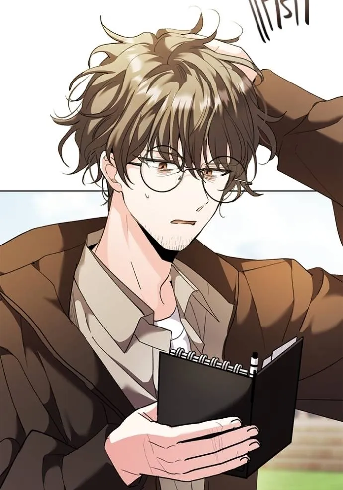 ออร่าดาราอัจฉริยะ ตอนที่ 33 รูปที่ 56