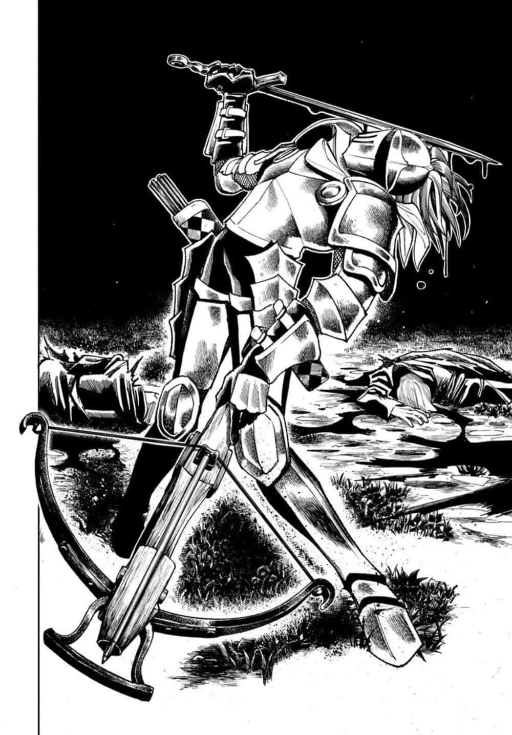 Manga-lc-com อ่านมังงะ อ่านการ์ตูน ออนไลน์ ฟรี Samurai in Another World ตอนที่ 1 2 3 4 5 6 7 8 9 10 11 12 13 14 ฟรี ไม่มีโฆษณา Manga-lc - อ่าน มังงะ อ่าน การ์ตูน ออนไลน์ อ่านมังงะ ฟรี