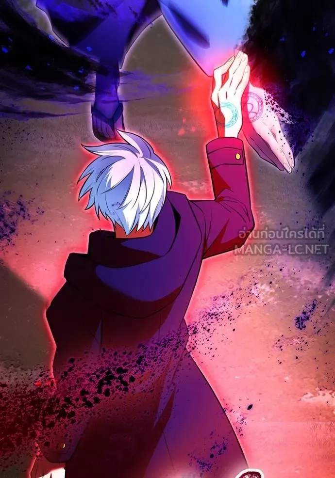 ฮันเตอร์สกิลโกง ตอนที่ 38 รูปที่ 94