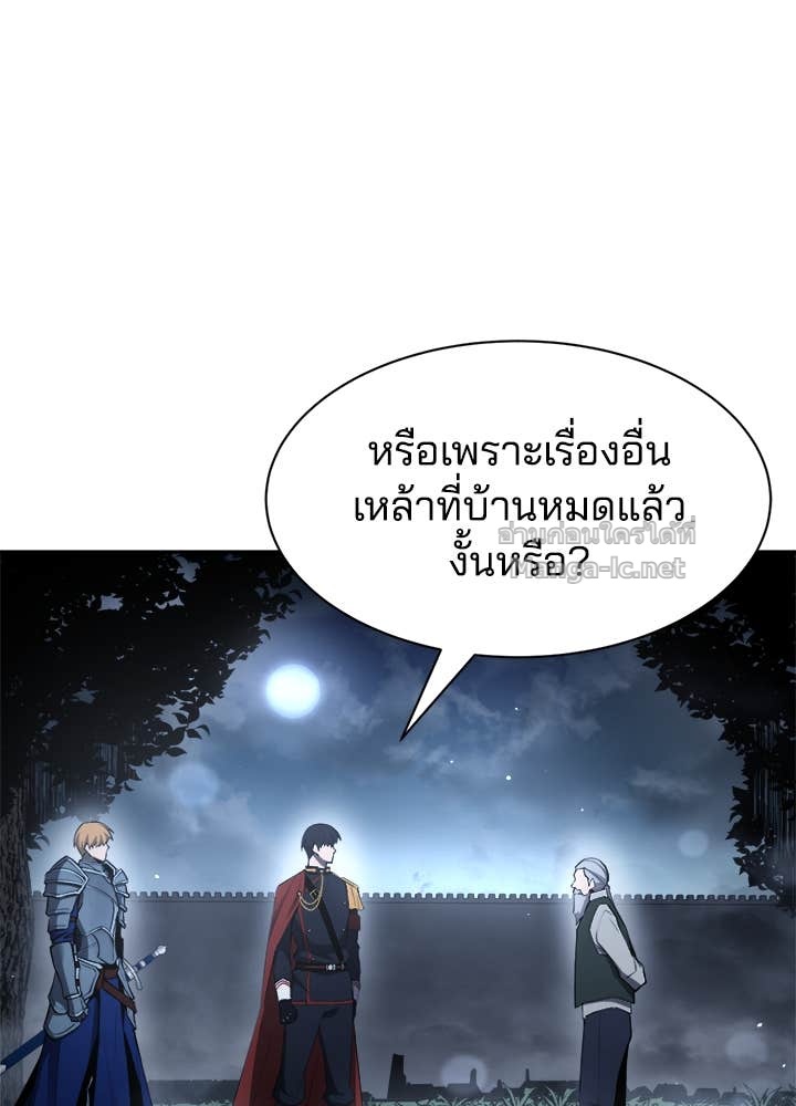 Doujin-Lc- อ่าน โดจิน มังฮวา เกาหลี ญี่ปุ่น จีน แปลไทย ผู้พิชิตเกมป้องกันฐาน ตอนที่ 1 2 3 4 5 6 7 8 9 10 11 12 13 14 ฟรี ไม่มีโฆษณา อ่าน โดจิน Manhwa เกาหลี ญี่ปุ่น จีน เรามีครบ คัดมาให้เน้นๆ โดจิน 18+ รับประกันความฟินโดย Doujin Lc