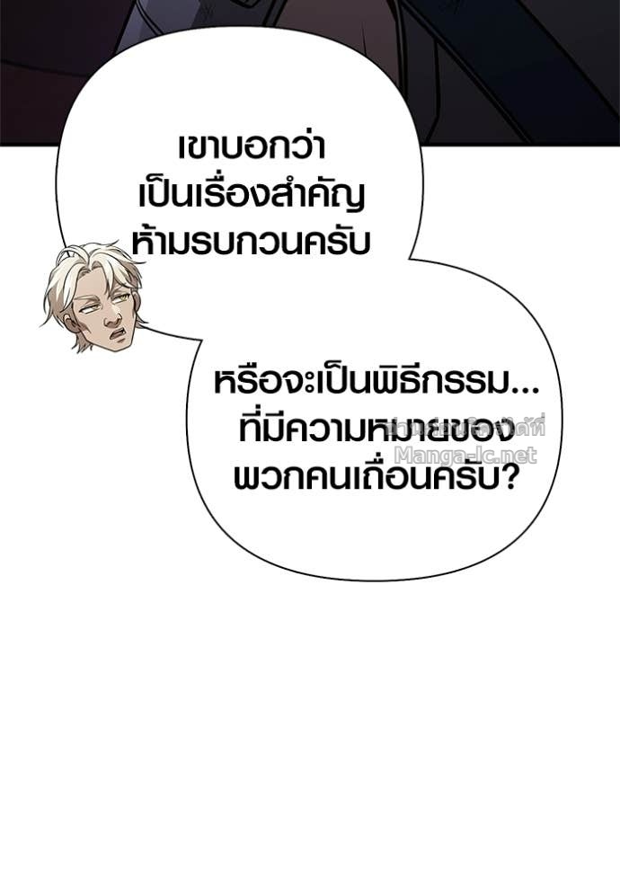 Doujin-Lc- อ่าน โดจิน มังฮวา เกาหลี ญี่ปุ่น จีน แปลไทย เอาชีวิตรอดในเกมฉบับคนเถื่อน ตอนที่ 1 2 3 4 5 6 7 8 9 10 11 12 13 14 ฟรี ไม่มีโฆษณา อ่าน โดจิน Manhwa เกาหลี ญี่ปุ่น จีน เรามีครบ คัดมาให้เน้นๆ โดจิน 18+ รับประกันความฟินโดย Doujin Lc