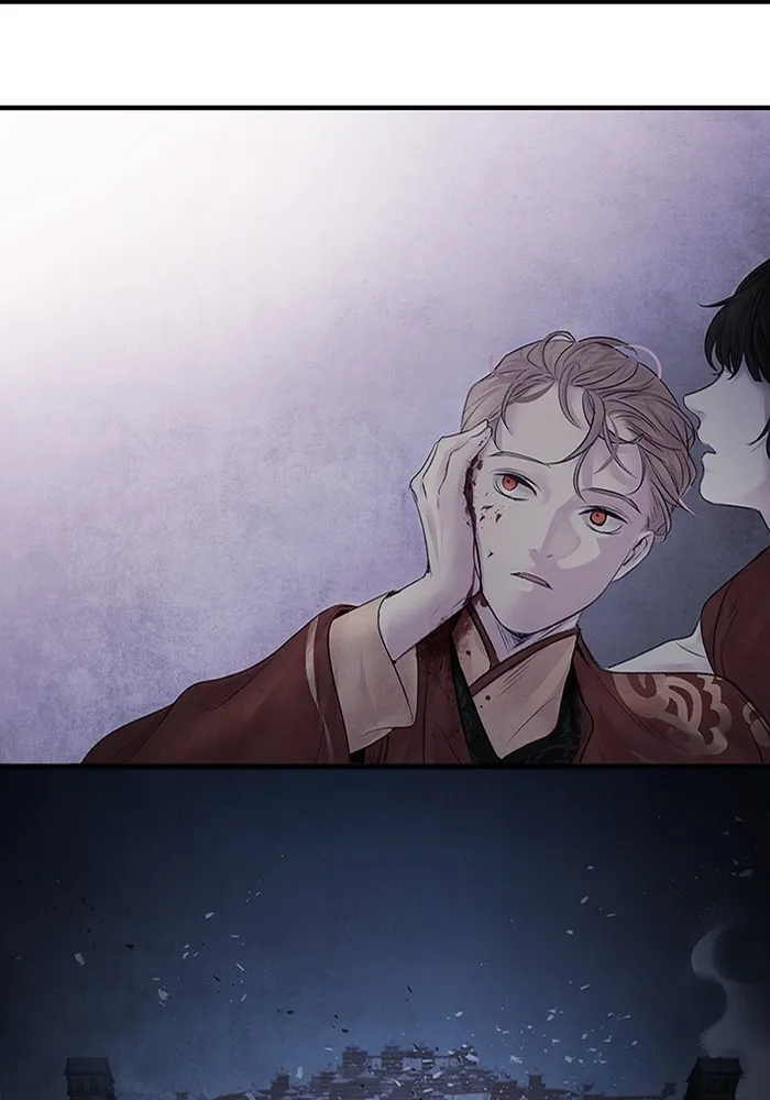 อาซา ตอนที่ 4 การโต้กลับ รูปที่ 49