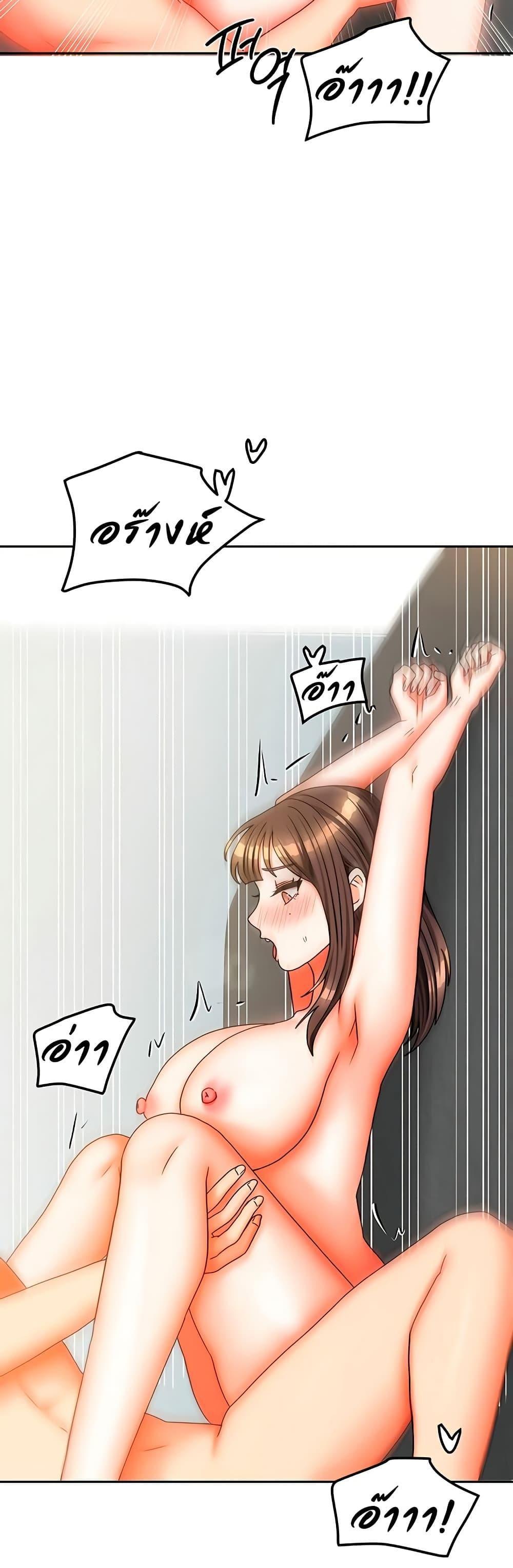 Doujin-Lc- อ่าน โดจิน มังฮวา เกาหลี ญี่ปุ่น จีน แปลไทย Living in Two Houses ตอนที่ 1 2 3 4 5 6 7 8 9 10 11 12 13 14 ฟรี ไม่มีโฆษณา อ่าน โดจิน Manhwa เกาหลี ญี่ปุ่น จีน เรามีครบ คัดมาให้เน้นๆ โดจิน 18+ รับประกันความฟินโดย  Doujin Lc