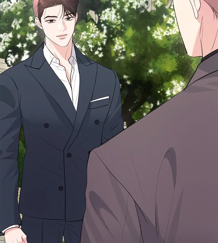 คิมหันต์นิรันดร ตอนที่ 52 รูปที่ 151