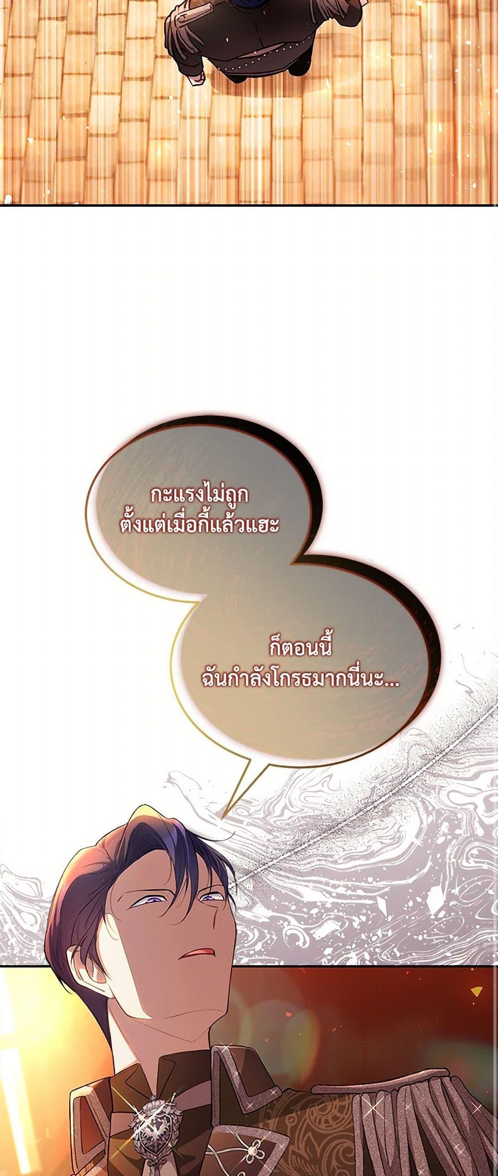 Manga-lc-com อ่านมังงะ อ่านการ์ตูน ออนไลน์ ฟรี Obsessed With Shuelina ตอนที่ 1 2 3 4 5 6 7 8 9 10 11 12 13 14 ฟรี ไม่มีโฆษณา Manga-lc - อ่าน มังงะ อ่าน การ์ตูน ออนไลน์ อ่านมังงะ ฟรี