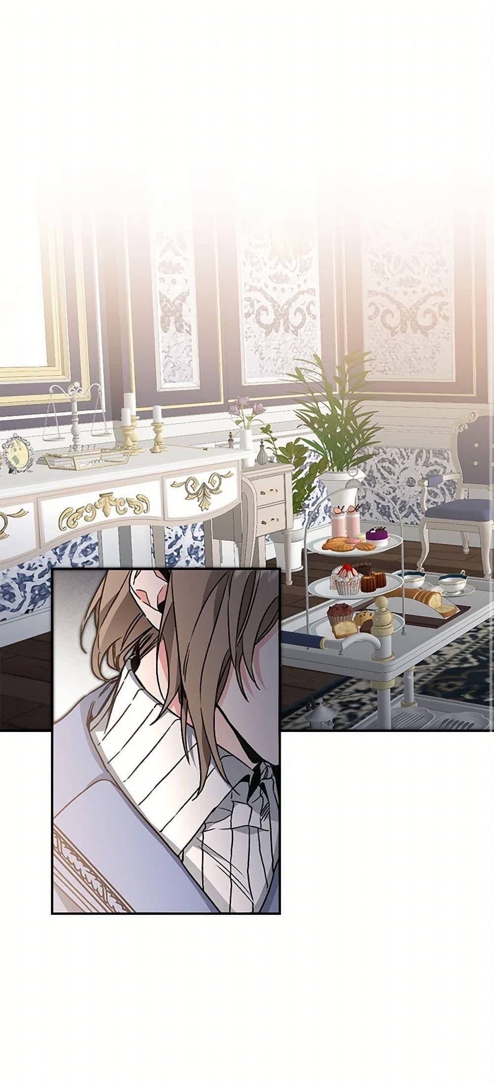 Manga-lc-com อ่านมังงะ อ่านการ์ตูน ออนไลน์ ฟรี I’ve Become the Villainous Empress of a Novel ตอนที่ 1 2 3 4 5 6 7 8 9 10 11 12 13 14 ฟรี ไม่มีโฆษณา Manga-lc - อ่าน มังงะ อ่าน การ์ตูน ออนไลน์ อ่านมังงะ ฟรี