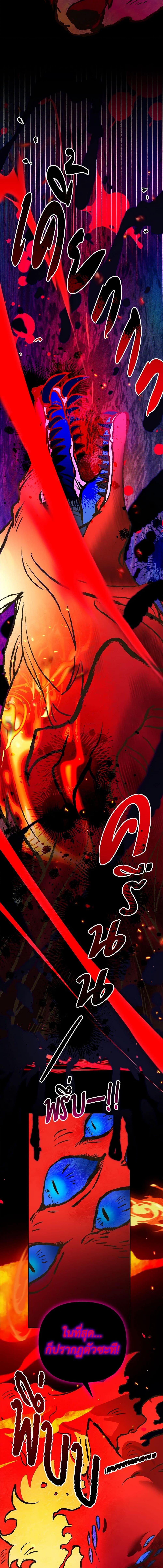 Manga-lc-com อ่านมังงะ อ่านการ์ตูน ออนไลน์ ฟรี The Princess Pretends to Be Crazy ตอนที่ 1 2 3 4 5 6 7 8 9 10 11 12 13 14 ฟรี ไม่มีโฆษณา Manga-lc - อ่าน มังงะ อ่าน การ์ตูน ออนไลน์ อ่านมังงะ ฟรี