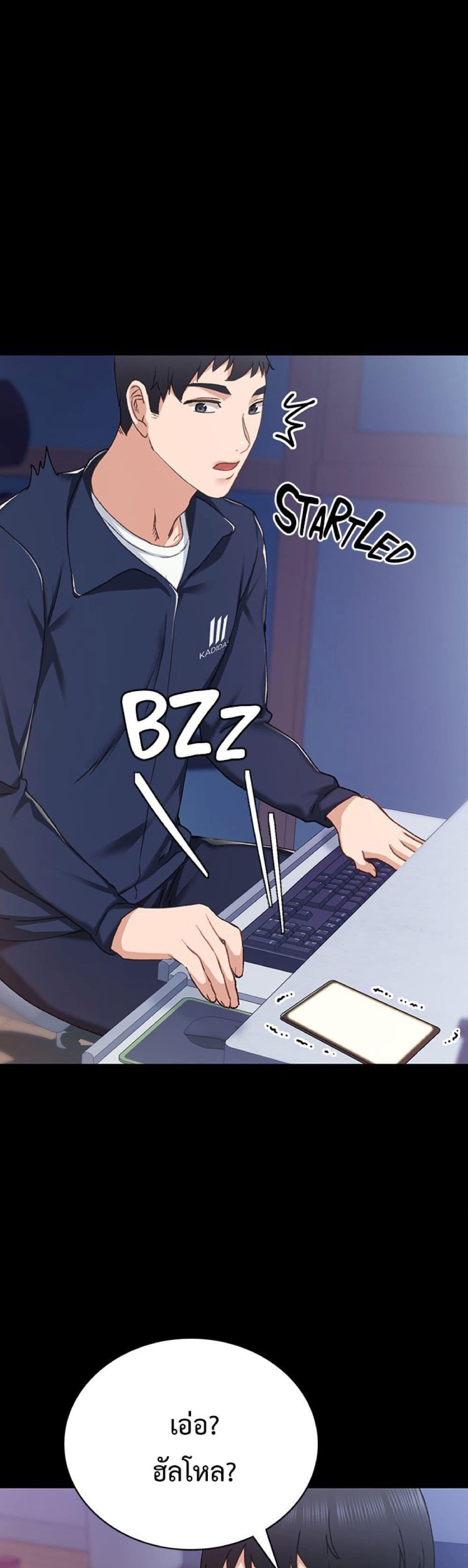 Doujin-Lc- อ่าน โดจิน มังฮวา เกาหลี ญี่ปุ่น จีน แปลไทย Teaching Practice ตอนที่ 1 2 3 4 5 6 7 8 9 10 11 12 13 14 ฟรี ไม่มีโฆษณา อ่าน โดจิน Manhwa เกาหลี ญี่ปุ่น จีน เรามีครบ คัดมาให้เน้นๆ โดจิน 18+ รับประกันความฟินโดย  Doujin Lc