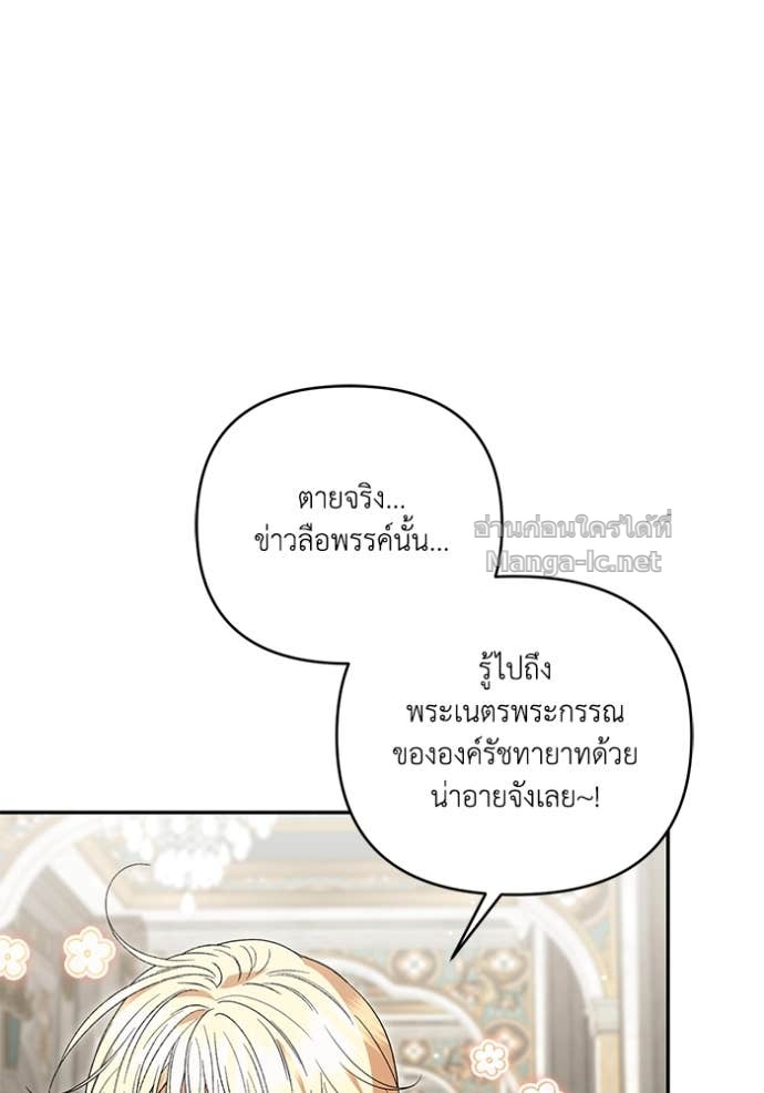 Doujin-Lc- อ่าน โดจิน มังฮวา เกาหลี ญี่ปุ่น จีน แปลไทย คิดว่าการบิดเบือนต้นฉบับ มันทำได้ง่าย ๆ หรือไง ตอนที่ 1 2 3 4 5 6 7 8 9 10 11 12 13 14 ฟรี ไม่มีโฆษณา อ่าน โดจิน Manhwa เกาหลี ญี่ปุ่น จีน เรามีครบ คัดมาให้เน้นๆ โดจิน 18+ รับประกันความฟินโดย Doujin Lc