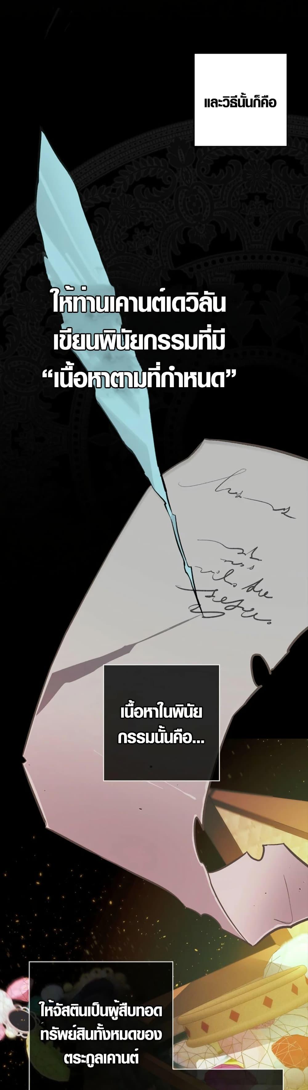 Manga-lc-com อ่านมังงะ อ่านการ์ตูน ออนไลน์ ฟรี Seian ตอนที่ 1 2 3 4 5 6 7 8 9 10 11 12 13 14 ฟรี ไม่มีโฆษณา Manga-lc - อ่าน มังงะ อ่าน การ์ตูน ออนไลน์ อ่านมังงะ ฟรี