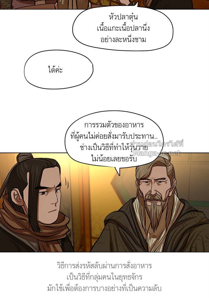 Doujin-Lc- อ่าน โดจิน มังฮวา เกาหลี ญี่ปุ่น จีน แปลไทย องครักษ์แห่งอัครสกุลจาง ตอนที่ 1 2 3 4 5 6 7 8 9 10 11 12 13 14 ฟรี ไม่มีโฆษณา อ่าน โดจิน Manhwa เกาหลี ญี่ปุ่น จีน เรามีครบ คัดมาให้เน้นๆ โดจิน 18+ รับประกันความฟินโดย Doujin Lc