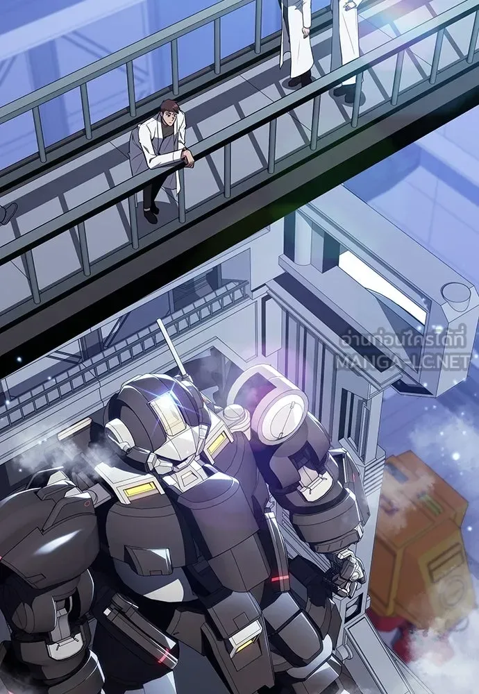 ครัวผู้กล้าท้าให้ชิม ตอนที่ 27 รูปที่ 138