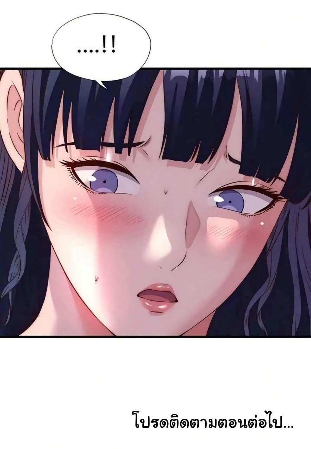 Doujin-Lc- อ่าน โดจิน มังฮวา เกาหลี ญี่ปุ่น จีน แปลไทย A Situation Full ตอนที่ 1 2 3 4 5 6 7 8 9 10 11 12 13 14 ฟรี ไม่มีโฆษณา อ่าน โดจิน Manhwa เกาหลี ญี่ปุ่น จีน เรามีครบ คัดมาให้เน้นๆ โดจิน 18+ รับประกันความฟินโดย  Doujin Lc