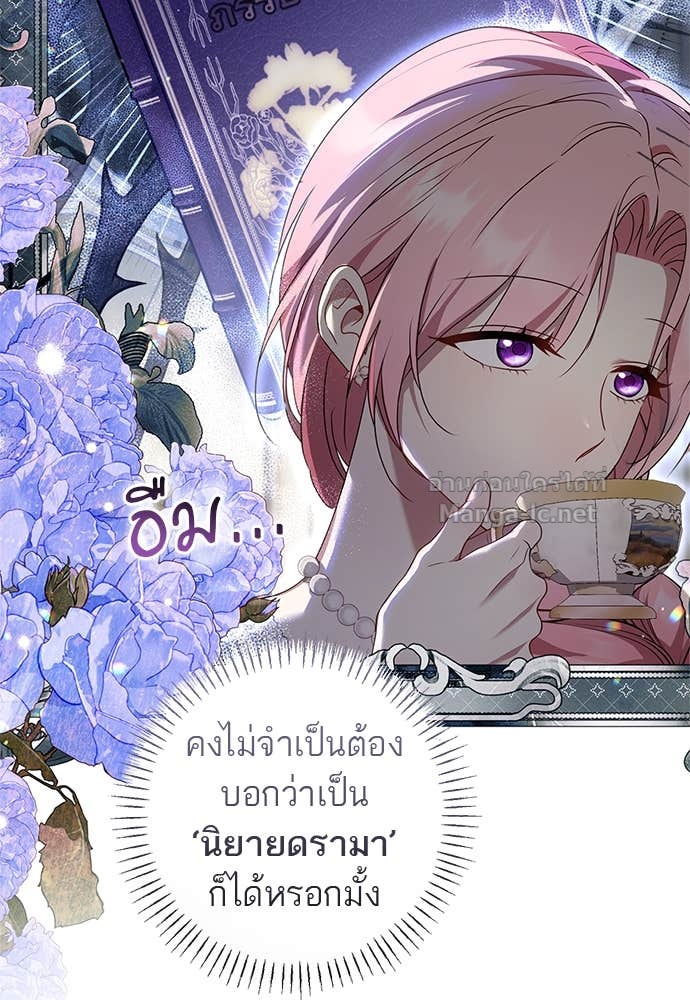 Doujin-Lc- อ่าน โดจิน มังฮวา เกาหลี ญี่ปุ่น จีน แปลไทย อยากได้ ก็เอาไป ตอนที่ 1 2 3 4 5 6 7 8 9 10 11 12 13 14 ฟรี ไม่มีโฆษณา อ่าน โดจิน Manhwa เกาหลี ญี่ปุ่น จีน เรามีครบ คัดมาให้เน้นๆ โดจิน 18+ รับประกันความฟินโดย Doujin Lc