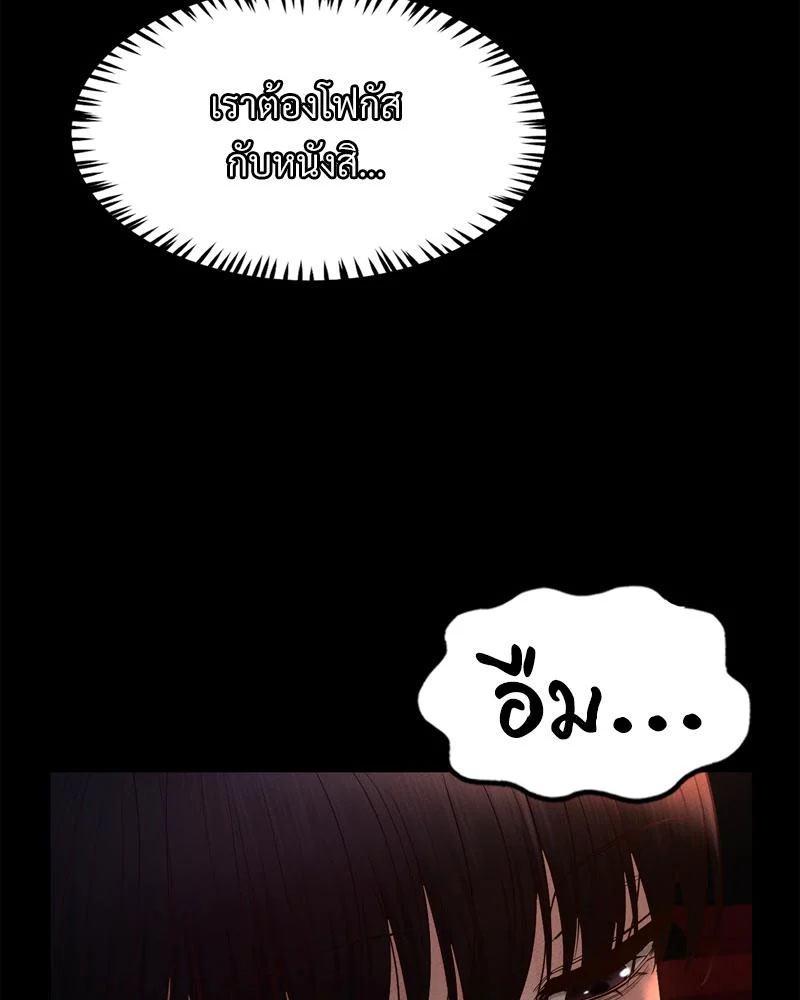 Doujin-Lc- อ่าน โดจิน มังฮวา เกาหลี ญี่ปุ่น จีน แปลไทย sweet home ตอนที่ 1 2 3 4 5 6 7 8 9 10 11 12 13 14 ฟรี ไม่มีโฆษณา อ่าน โดจิน Manhwa เกาหลี ญี่ปุ่น จีน เรามีครบ คัดมาให้เน้นๆ โดจิน 18+ รับประกันความฟินโดย  Doujin Lc