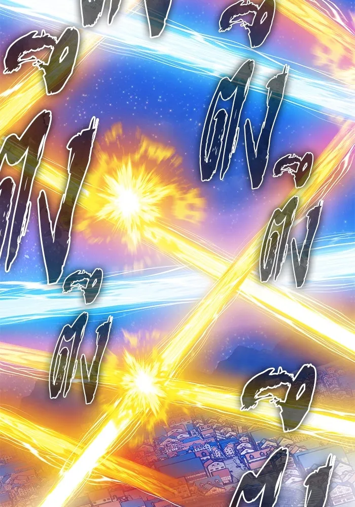 +99 ท่อนไม้พร้อมบวก ตอนที่ 37 คิงสไลม์ (1) รูปที่ 238