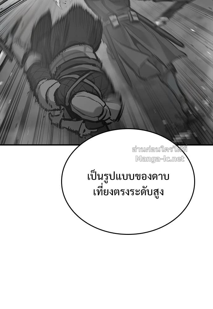 Doujin-Lc- อ่าน โดจิน มังฮวา เกาหลี ญี่ปุ่น จีน แปลไทย อัศวินวันเดียว ตอนที่ 1 2 3 4 5 6 7 8 9 10 11 12 13 14 ฟรี ไม่มีโฆษณา อ่าน โดจิน Manhwa เกาหลี ญี่ปุ่น จีน เรามีครบ คัดมาให้เน้นๆ โดจิน 18+ รับประกันความฟินโดย Doujin Lc