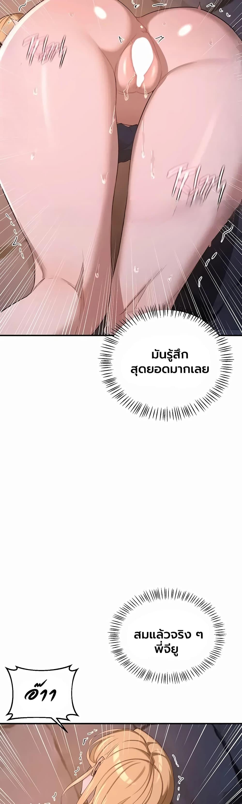 Doujin-Lc- อ่าน โดจิน มังฮวา เกาหลี ญี่ปุ่น จีน แปลไทย MILF Exchange ตอนที่ 1 2 3 4 5 6 7 8 9 10 11 12 13 14 ฟรี ไม่มีโฆษณา อ่าน โดจิน Manhwa เกาหลี ญี่ปุ่น จีน เรามีครบ คัดมาให้เน้นๆ โดจิน 18+ รับประกันความฟินโดย  Doujin Lc