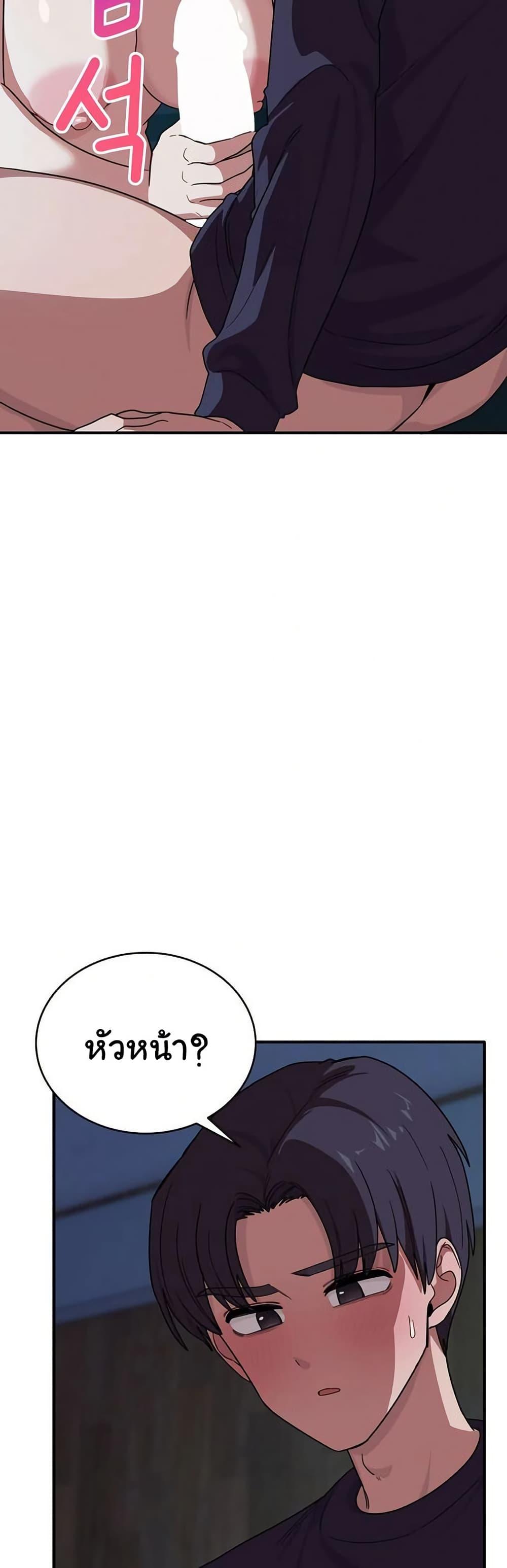 Doujin-Lc- อ่าน โดจิน มังฮวา เกาหลี ญี่ปุ่น จีน แปลไทย I Became a Dog ตอนที่ 1 2 3 4 5 6 7 8 9 10 11 12 13 14 ฟรี ไม่มีโฆษณา อ่าน โดจิน Manhwa เกาหลี ญี่ปุ่น จีน เรามีครบ คัดมาให้เน้นๆ โดจิน 18+ รับประกันความฟินโดย  Doujin Lc