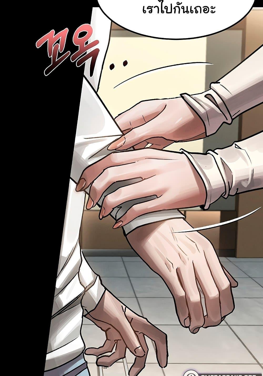 Doujin-Lc- อ่าน โดจิน มังฮวา เกาหลี ญี่ปุ่น จีน แปลไทย Dirty Talk ตอนที่ 1 2 3 4 5 6 7 8 9 10 11 12 13 14 ฟรี ไม่มีโฆษณา อ่าน โดจิน Manhwa เกาหลี ญี่ปุ่น จีน เรามีครบ คัดมาให้เน้นๆ โดจิน 18+ รับประกันความฟินโดย  Doujin Lc