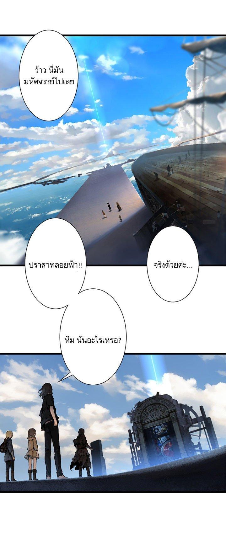 Manga-lc-com อ่านมังงะ อ่านการ์ตูน ออนไลน์ ฟรี Her Summon ตอนที่ 1 2 3 4 5 6 7 8 9 10 11 12 13 14 ฟรี ไม่มีโฆษณา Manga-lc - อ่าน มังงะ อ่าน การ์ตูน ออนไลน์ อ่านมังงะ ฟรี