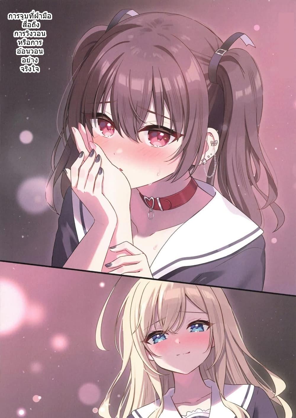 Manga-lc-com อ่านมังงะ อ่านการ์ตูน ออนไลน์ ฟรี Seito Kaichou to Banken 12 types of kisses By Sumisaki Yuzuna ตอนที่ 1 2 3 4 5 6 7 8 9 10 11 12 13 14 ฟรี ไม่มีโฆษณา Manga-lc - อ่าน มังงะ อ่าน การ์ตูน ออนไลน์ อ่านมังงะ ฟรี