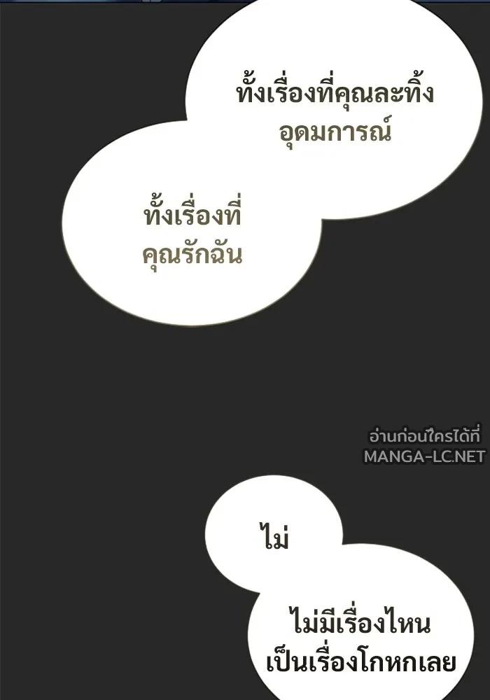 Doujin-Lc- อ่าน โดจิน มังฮวา เกาหลี ญี่ปุ่น จีน แปลไทย อูเร็ค มาซิโน่ ตอนที่ 1 2 3 4 5 6 7 8 9 10 11 12 13 14 ฟรี ไม่มีโฆษณา อ่าน โดจิน Manhwa เกาหลี ญี่ปุ่น จีน เรามีครบ คัดมาให้เน้นๆ โดจิน 18+ รับประกันความฟินโดย  Doujin Lc