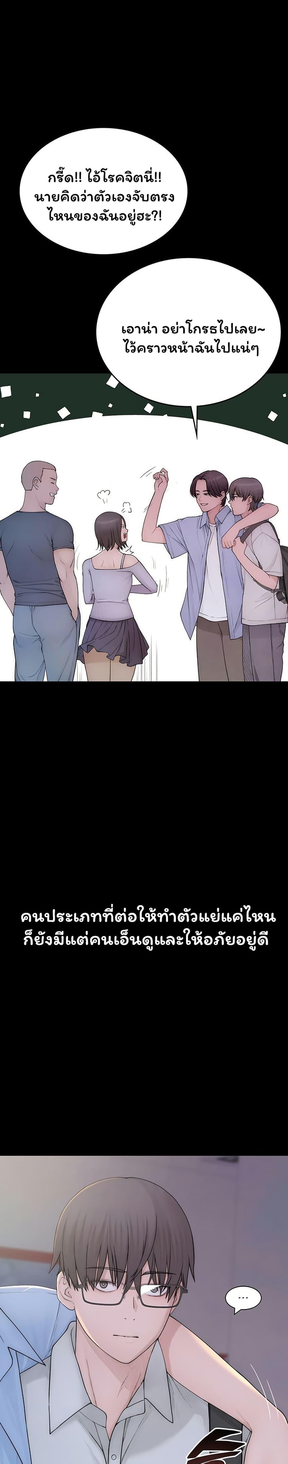 Doujin-Lc- อ่าน โดจิน มังฮวา เกาหลี ญี่ปุ่น จีน แปลไทย Scumbag ตอนที่ 1 2 3 4 5 6 7 8 9 10 11 12 13 14 ฟรี ไม่มีโฆษณา อ่าน โดจิน Manhwa เกาหลี ญี่ปุ่น จีน เรามีครบ คัดมาให้เน้นๆ โดจิน 18+ รับประกันความฟินโดย  Doujin Lc