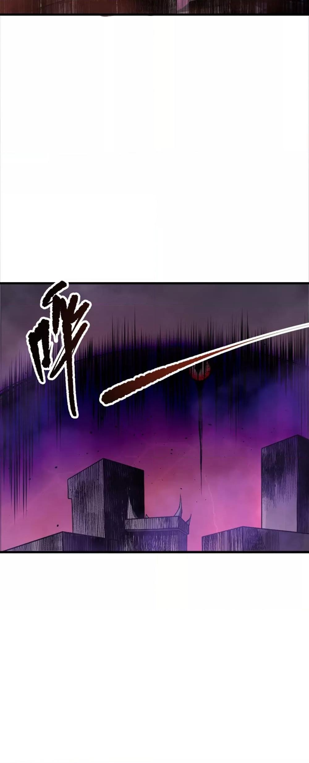 Manga-lc-com อ่านมังงะ อ่านการ์ตูน ออนไลน์ ฟรี NecromancerKin ตอนที่ 1 2 3 4 5 6 7 8 9 10 11 12 13 14 ฟรี ไม่มีโฆษณา Manga-lc - อ่าน มังงะ อ่าน การ์ตูน ออนไลน์ อ่านมังงะ ฟรี