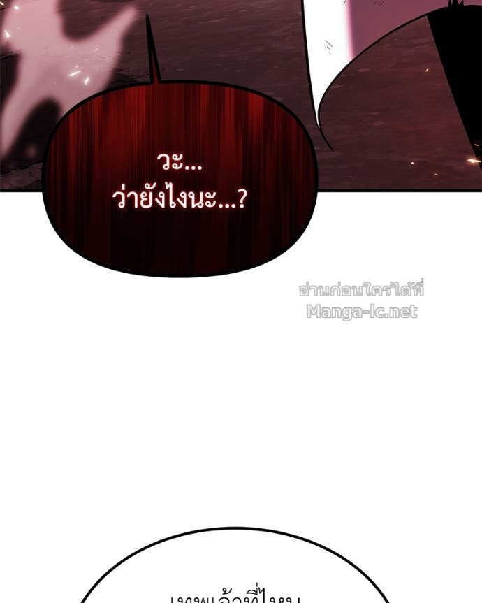 Doujin-Lc- อ่าน โดจิน มังฮวา เกาหลี ญี่ปุ่น จีน แปลไทย ฮีลเลอร์กำมะลอ ตอนที่ 1 2 3 4 5 6 7 8 9 10 11 12 13 14 ฟรี ไม่มีโฆษณา อ่าน โดจิน Manhwa เกาหลี ญี่ปุ่น จีน เรามีครบ คัดมาให้เน้นๆ โดจิน 18+ รับประกันความฟินโดย Doujin Lc