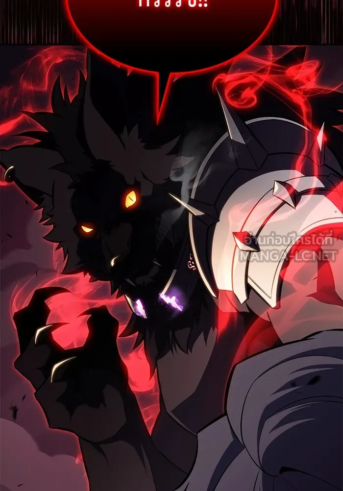 ลูกชายคนเล็กของดยุกคือมือสังหาร ตอนที่ 66 รูปที่ 72