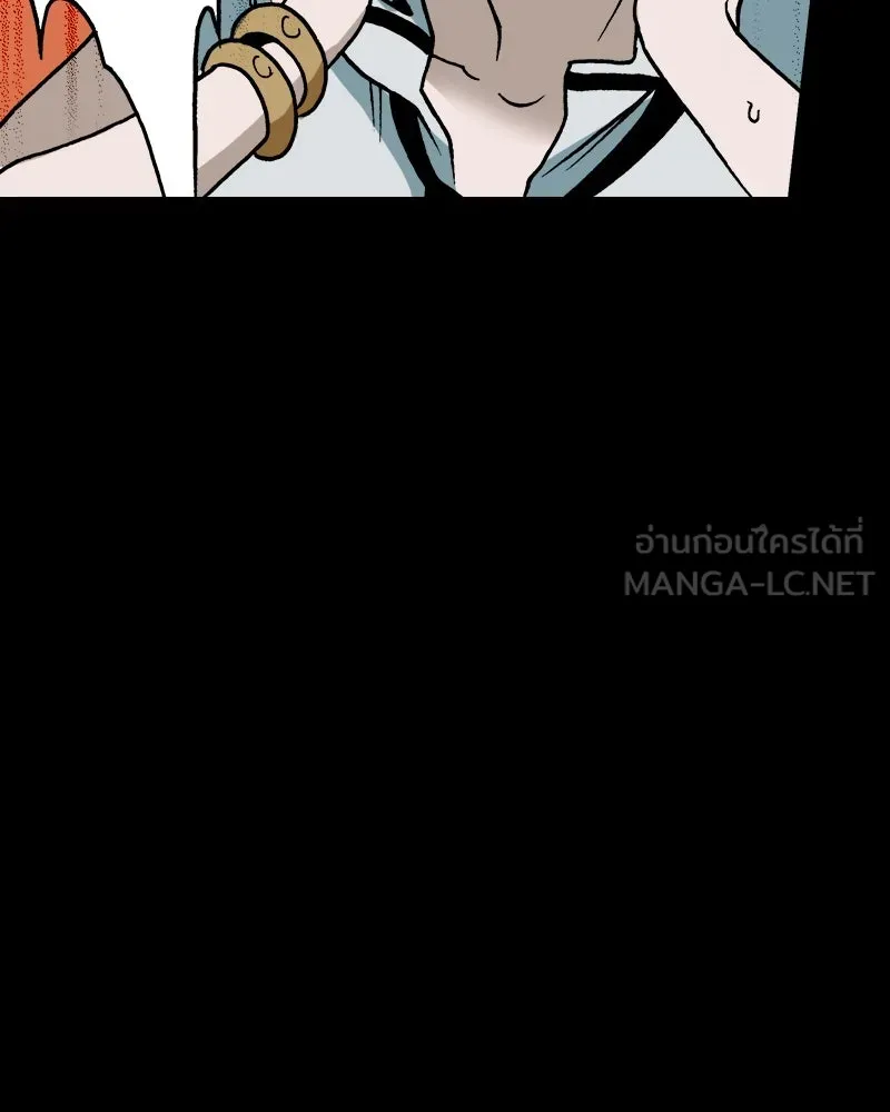 การิน BlaCX ปริศนาอาถรรพ์สีดำ ตอนที่ 14 บ้านโขน (2) รูปที่ 63