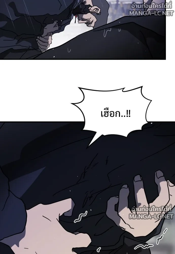 Manga-lc-com อ่านมังงะ อ่านการ์ตูน ออนไลน์ ฟรี วันดีคืนดี โซลก็ ตอนที่ 1 2 3 4 5 6 7 8 9 10 11 12 13 14 ฟรี ไม่มีโฆษณา Manga-lc - อ่าน มังงะ อ่าน การ์ตูน ออนไลน์ อ่านมังงะ ฟรี