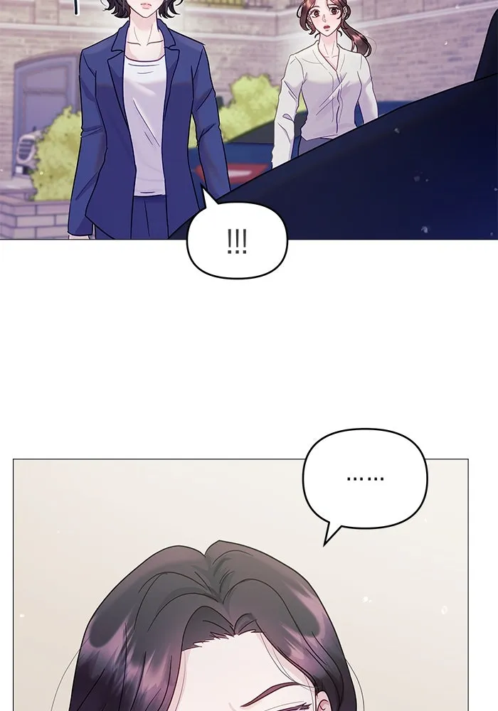 คู่มือคว้าหัวใจนายตัวร้าย ตอนที่ 7 รูปที่ 49