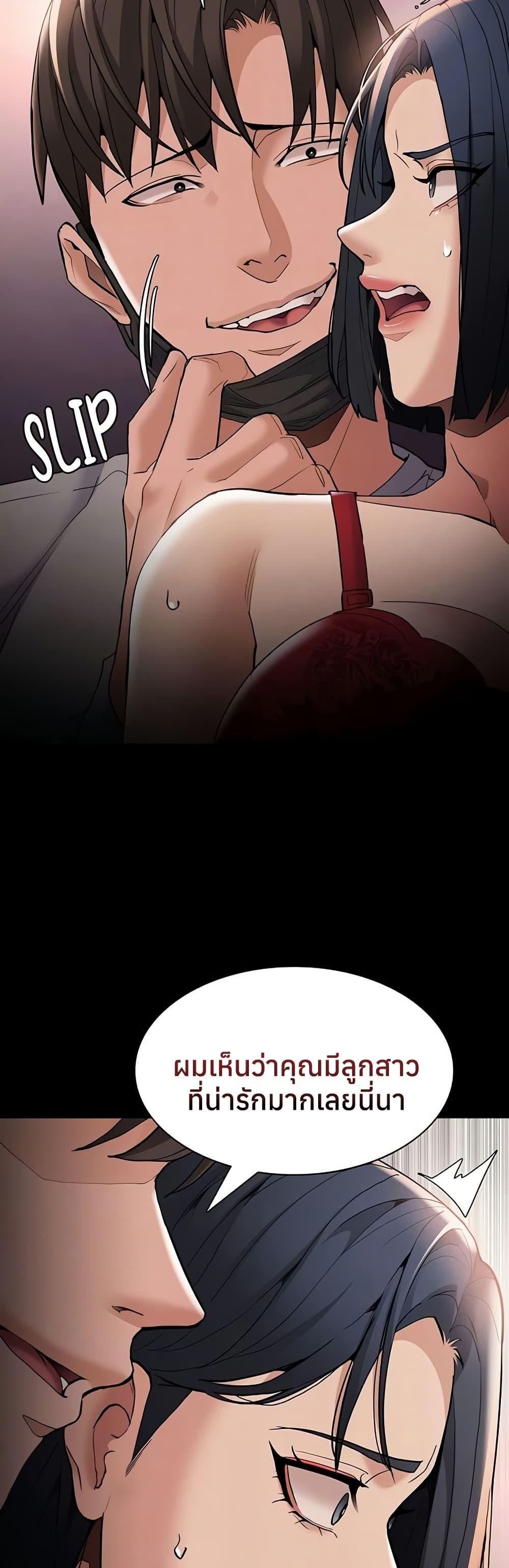 Doujin-Lc- อ่าน โดจิน มังฮวา เกาหลี ญี่ปุ่น จีน แปลไทย Pervert Diary ตอนที่ 1 2 3 4 5 6 7 8 9 10 11 12 13 14 ฟรี ไม่มีโฆษณา อ่าน โดจิน Manhwa เกาหลี ญี่ปุ่น จีน เรามีครบ คัดมาให้เน้นๆ โดจิน 18+ รับประกันความฟินโดย  Doujin Lc